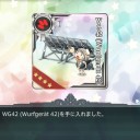E-3攻略開始→攻略完了（２／１１／14:14）