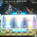 おにむちゃ