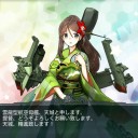 E-5攻略開始（2/11/10:42）→E-5攻略完了（2/12/12:23）