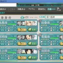 冬イベメモ　E-4甲