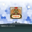 【艦これ】2015年冬イベE5突破（編成・装備紹介）