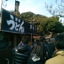 週末記＋α～例の件、無事に決着～