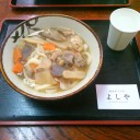 週末記＋α～例の件、無事に決着～