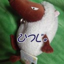 思い込みと現実と(笑)。＠Ernest in Love