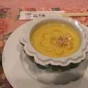 2月14日の日記