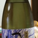 風の森＜雄町＞純米吟醸