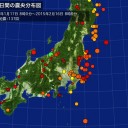 【痴情】の星座…（－－；）…（付：タイトルロールｗ）
