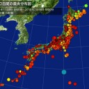 【痴情】の星座…（－－；）…（付：タイトルロールｗ）