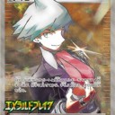 フェイズ岐阜・マーチ：ジムバトル　ダブルヘッダー・スタンダード２０１５０２１５