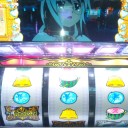 シスクエ
