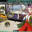 なんやかんやで終わった…