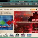 なんやかんやで終わった…