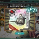 一月作戦報酬