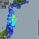 「死」（４）の並んでるところは、次に揺れる。