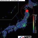「原発避難計画」検証～北海道の泊原発の再稼働はいつ頃？