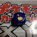2/15 SASYUジムバトル&うんざり会@福島