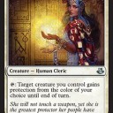 [MTG]なんかここに来て一気に色々情報でたなぁ