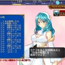 下限スキルマの黒