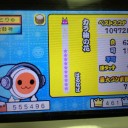 よくやった