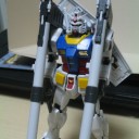 RG) GUNDAM