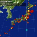 【避難警告／拡散希望】（2月19日の朝記）。