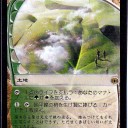 今週のSCGのリストからみるD&T