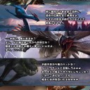 GP京都登録完了 ＆ 雑記