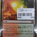 マジか!?さらに一人辞めるｗ