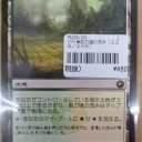 マジか!?さらに一人辞めるｗ