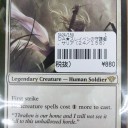 買取カード紹介