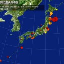 殺ポロ？vs. 頭狂…？