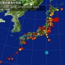 雑記と追記と「赤い糸」…♪
