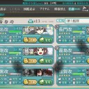 E5ようやくクリア