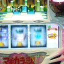 今日のまどか写メ