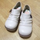 実りある休日