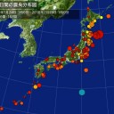 移築とか、増設とかｗｗｗ