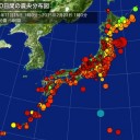移築とか、増設とかｗｗｗ
