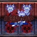 【LOV3】LOVすた　まとめ　他