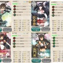 E-5攻略とイベント後