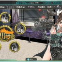 E-5攻略とイベント後