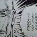 2月24日の日記