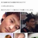 いぜんにも・・・