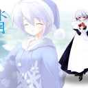眩しかった日のこと、そんな2月24日の日のこと