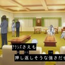 今週のBF