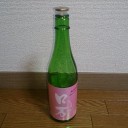 かすみロ万 純米吟醸 うすにごり生原酒（福島）