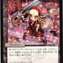 ＤＭ　ジョニーフォーカーが許されるなら