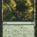 レガシー）構築思案：Junkとマンランド