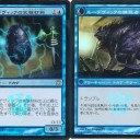 2/27　アメドリ仙台店FNMレポート