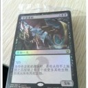 DTKスポ：プロモの黒ドラゴン？