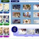 ファイブクロス：緑FD　縦一おせっかい